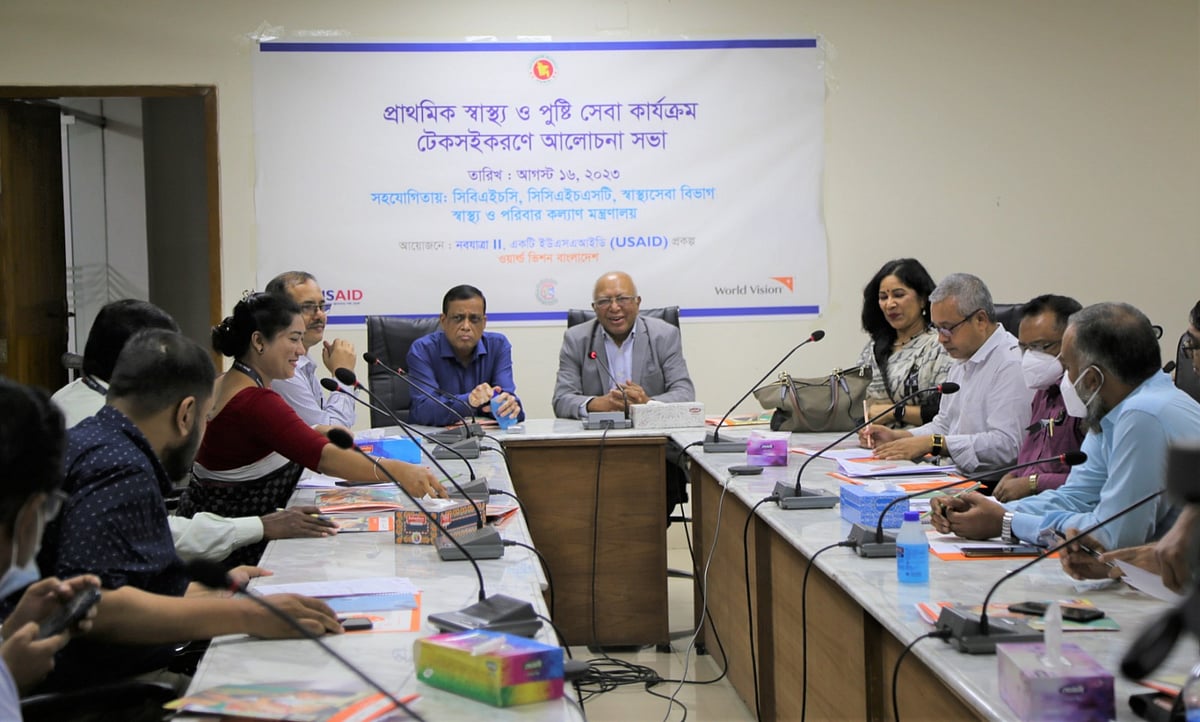 Speakers attend the discussion at BMRC Bhaban in Dhaka on 16 August, 2023.