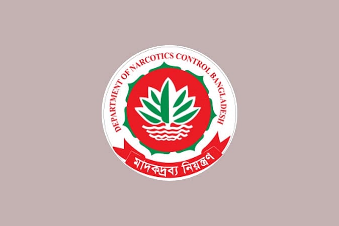 Logo of Department of Narcotics Control