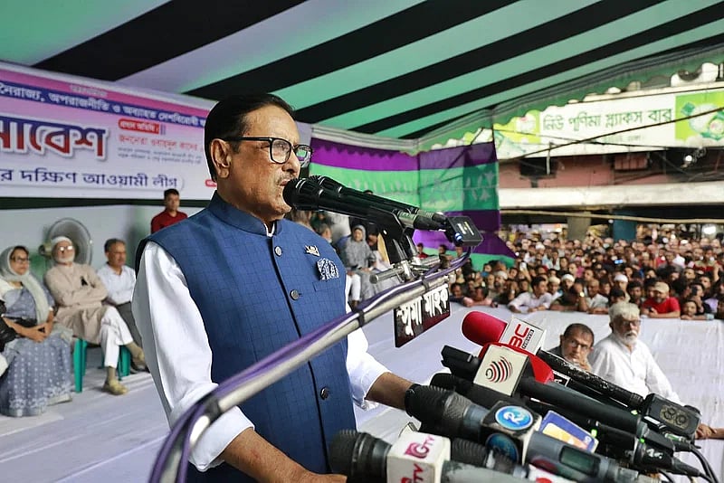 Awami League general secretary Obaidul Quader speaks at a programme on 25 August, 2023