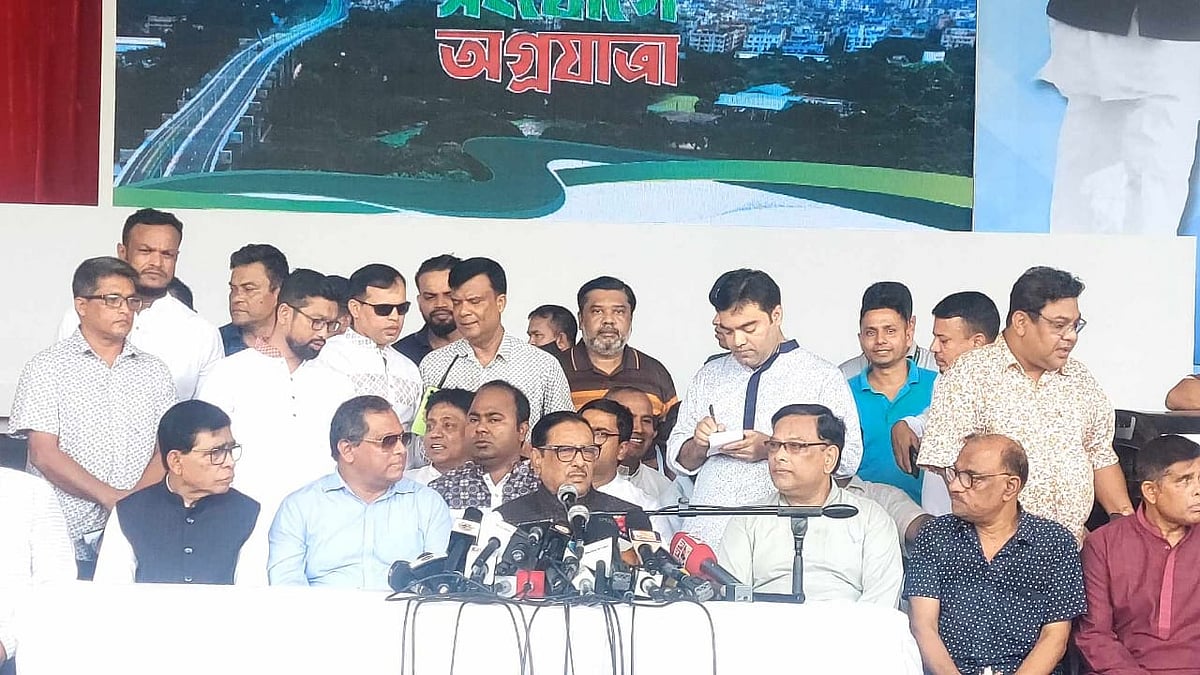 Awami League general secretary Obaidul Quader  visited the old trade fair ground on the eve of the inauguration of the Kaola- Farmgate section of Dhaka Elevated Expressway on Thursday