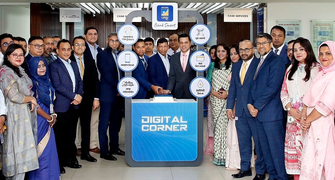 BRAC Bank launches Digital Corner at Branch