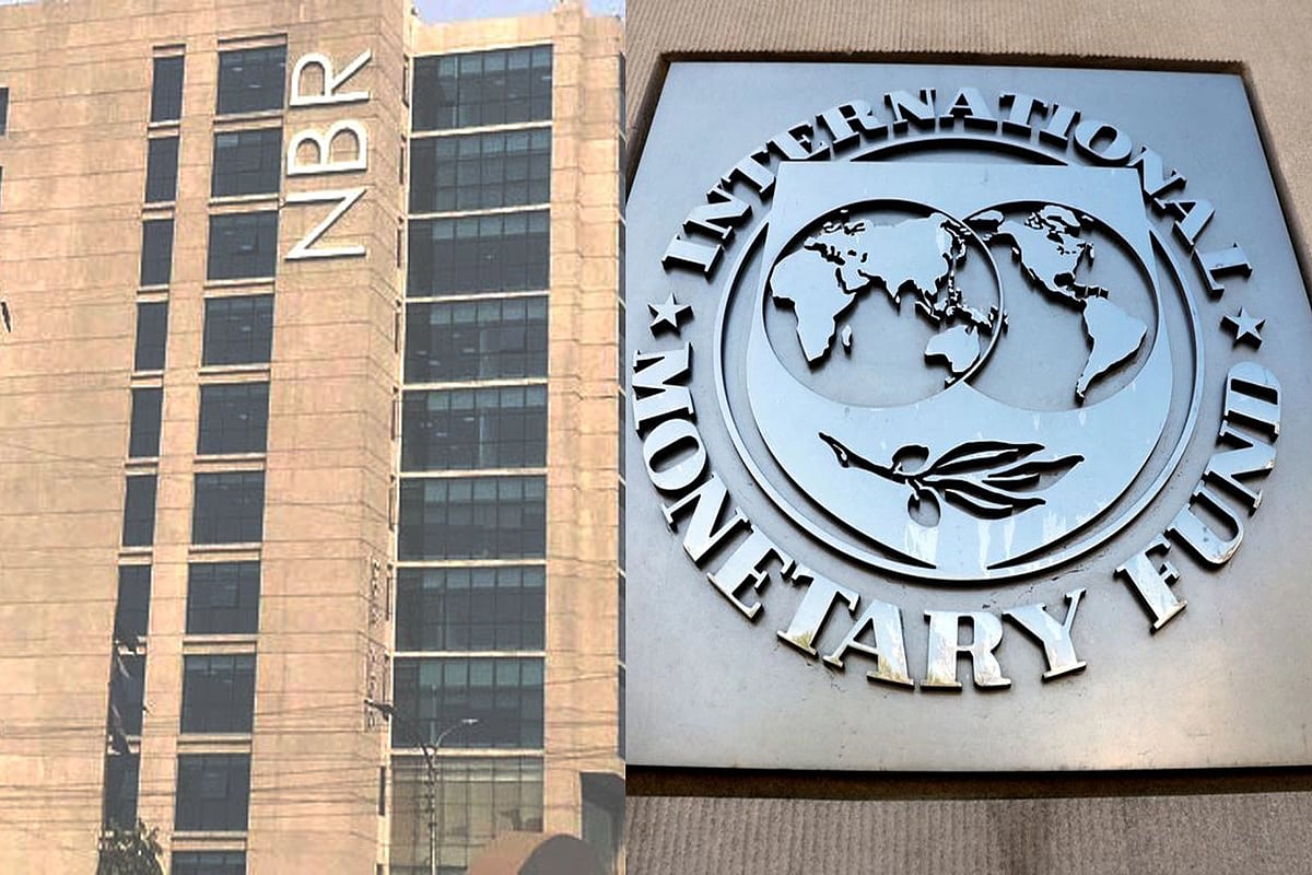 A combination of NBR building and logo of IMF