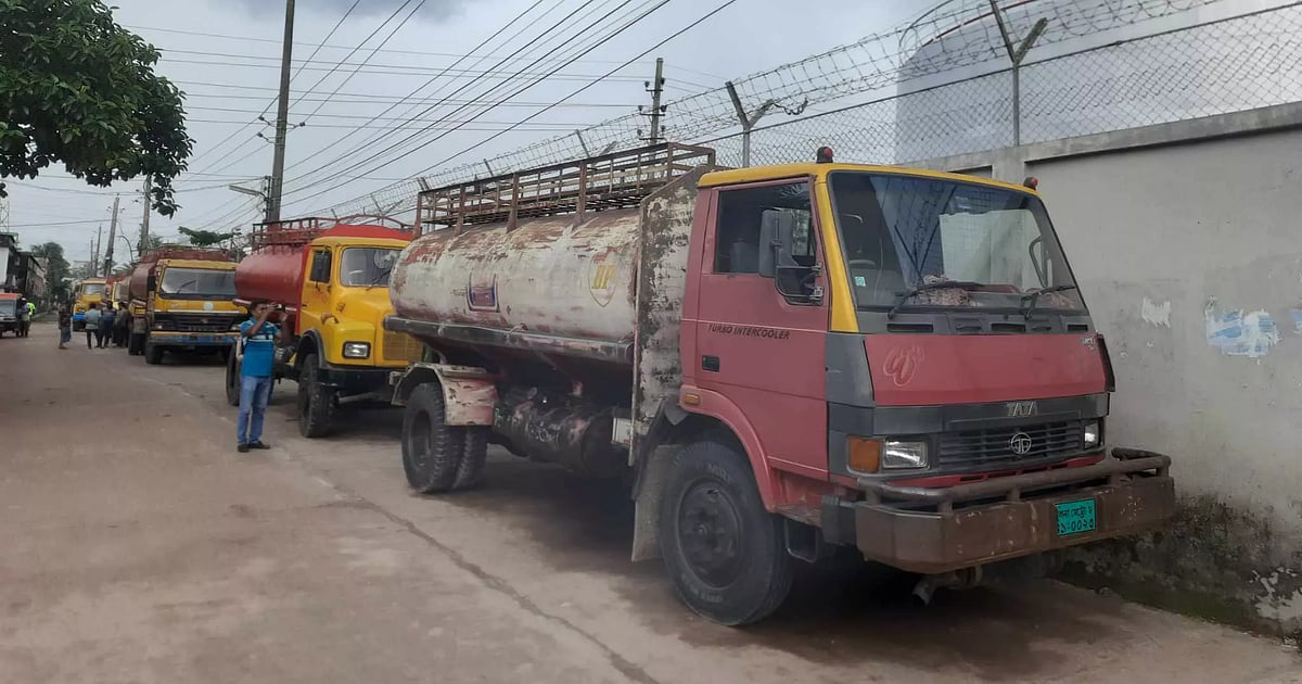 Khulna fuel traders, workers called off indefinite strike
