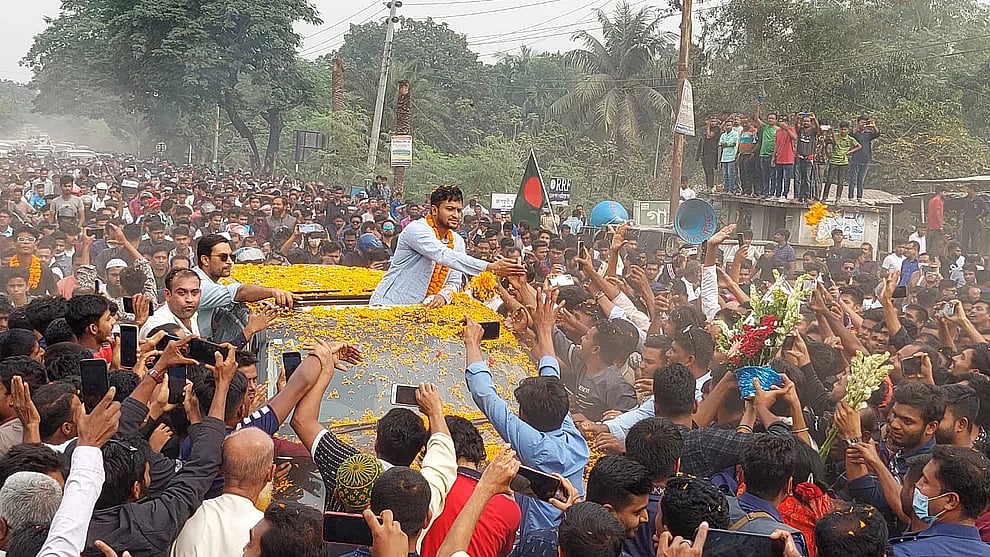 Star cricketer Shakib Al Hasan visited his hometown Magura for the first time after becoming Awami League candidate from Magura-1 for the 12th parliamentary election on Wednesday