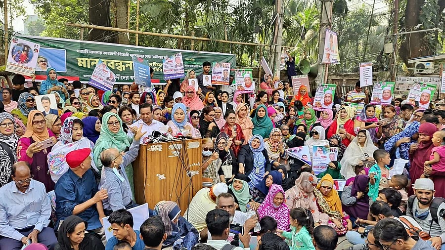 Relatives of imprisoned opposition leaders and activists held a human chain in the capital on 28 November, 2023.