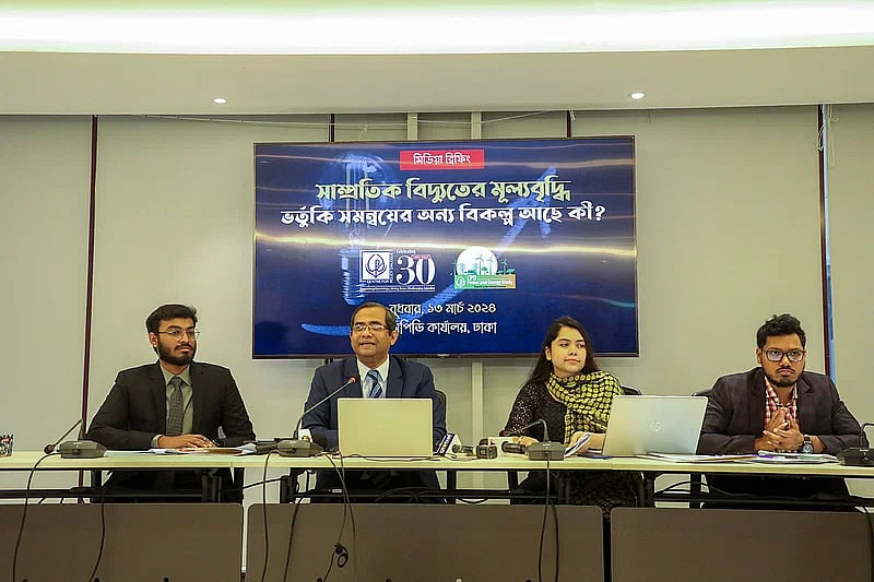 CPD research director Khondaker Golam Moazzem addresses a press conference at the think-tank's Dhanmondi office in Dhaka on 13 March, 2024