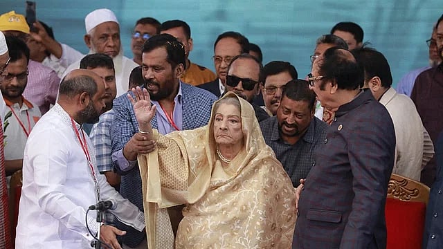 The 10th national council of Jatiya Party takes place in Dhaka on 9 March, 2024.