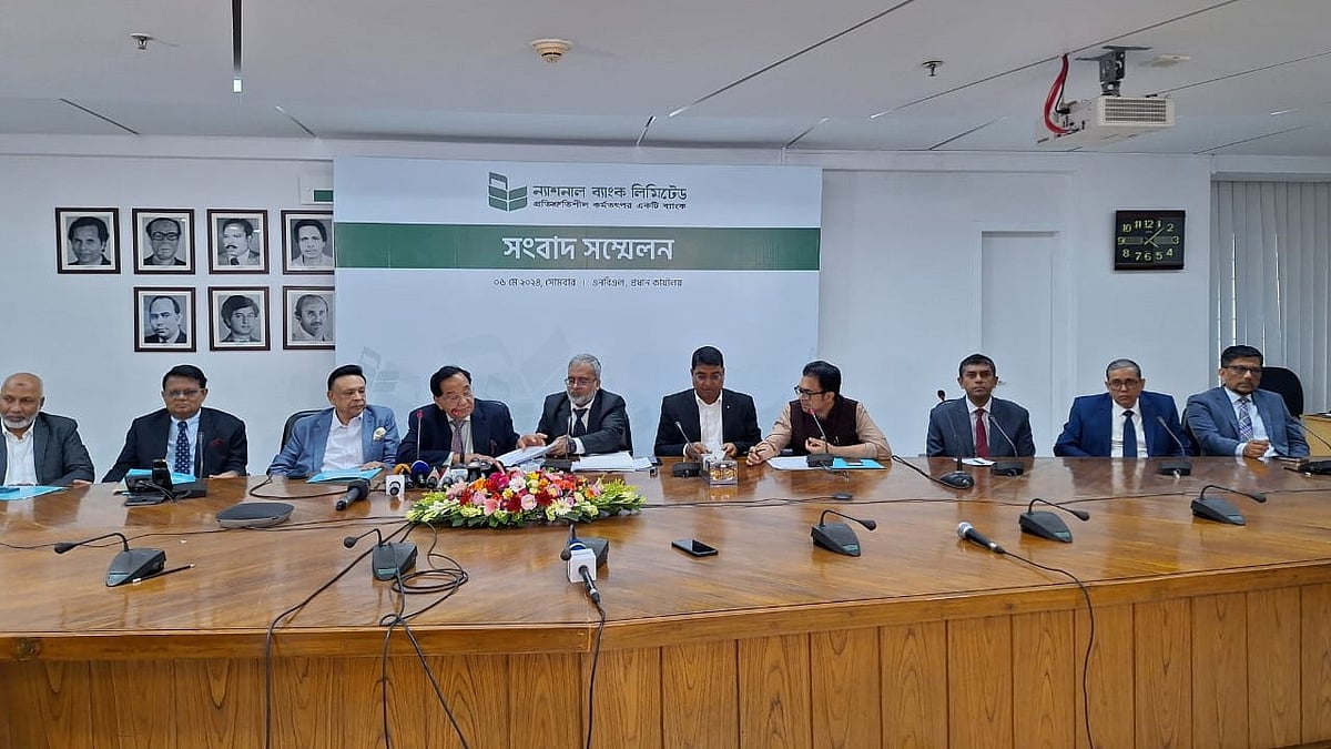 Khalilur Rahman, chairman of the board of directors at private National Bank, addresses a press conference at the bank’s headquarters in Dhaka on 6 May 2024.