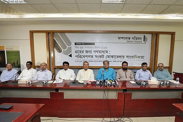 The Sampadak Parishad (Editors’ Council) holds a discussion on journalism's role in combatting environmental crises at the National Press Club in Dhaka on 4 May, 2024.