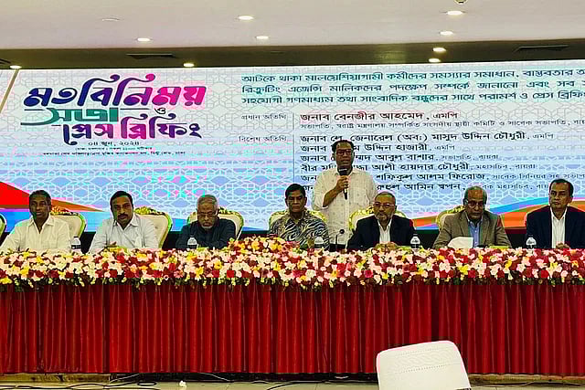 BAIRA leaders speak at a press briefing in Dhaka on 4 June, 2024.