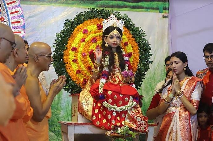 Kumari Puja is being held at Ramakrishna Mission in Dhaka on 11 October 2024