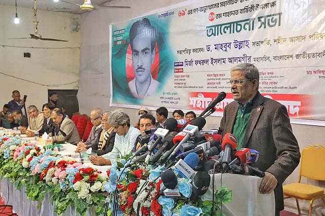 Mirza Fakhrul Islam Alamgir speaks at a discussion in Dhaka on 3 January, 2025.
