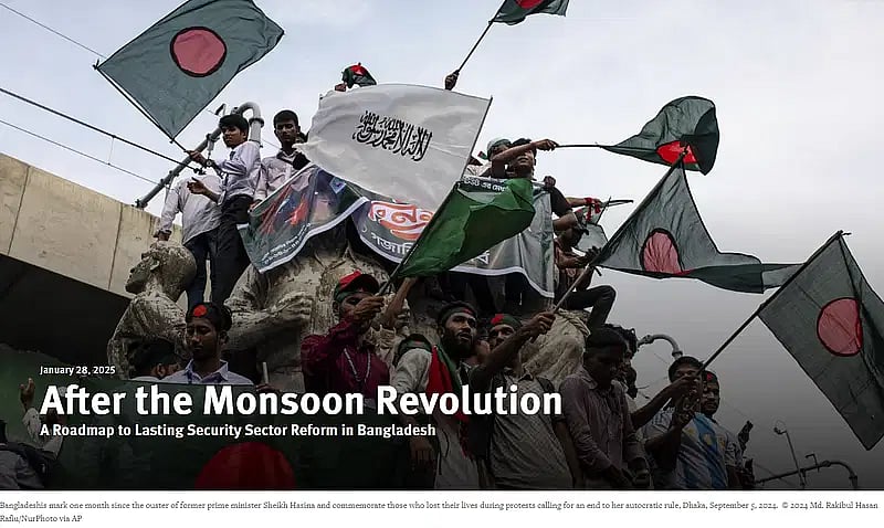 Screengrab of the HRW webpage