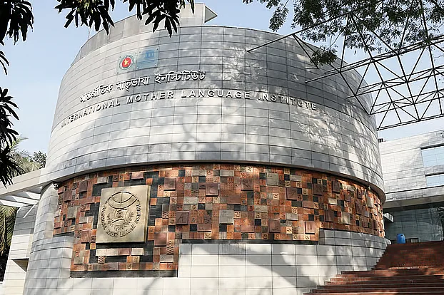 International Mother Language Institute.