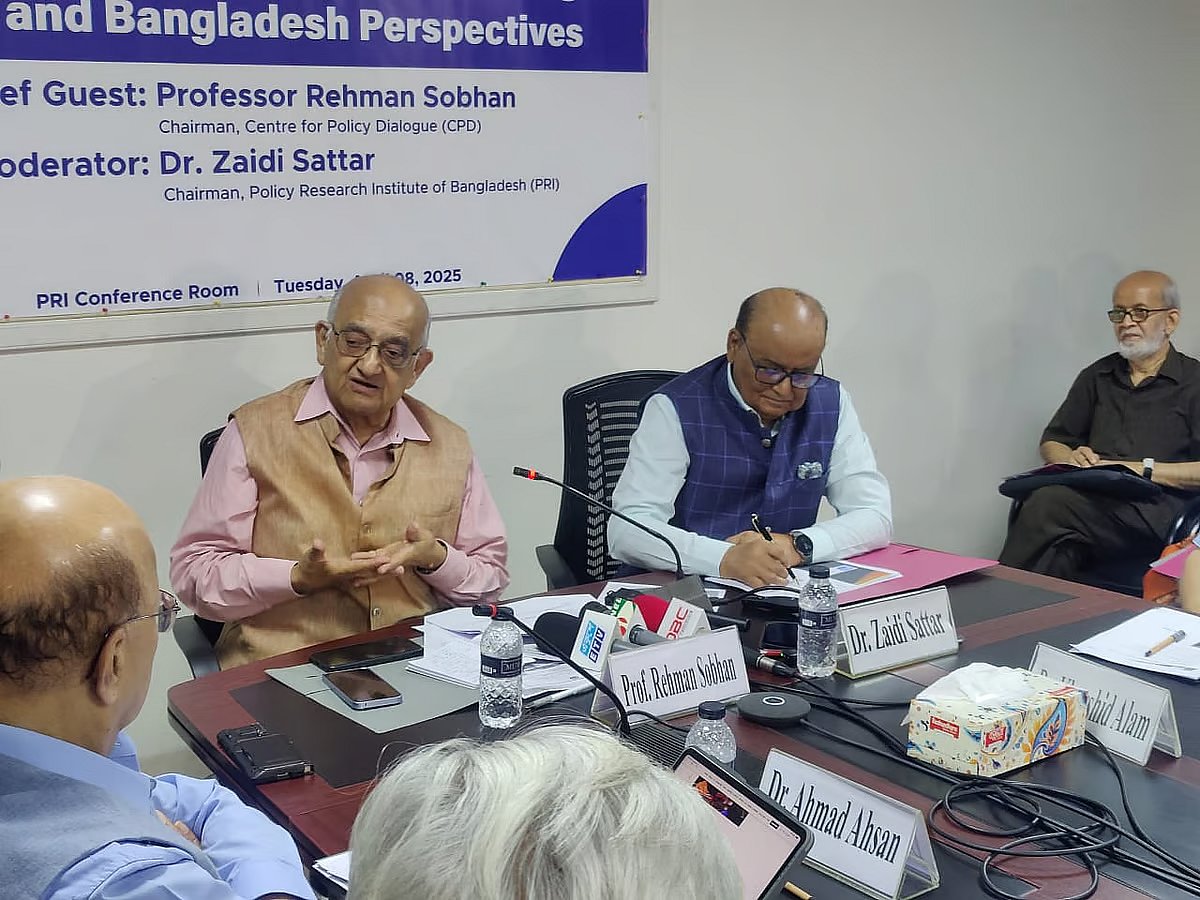Renowned economist and Chairman of the Centre for Policy Dialogue (CPD), Rehman Sobhan, delivered a speech at an event organised by the Policy Research Institute on 8 April 2025.