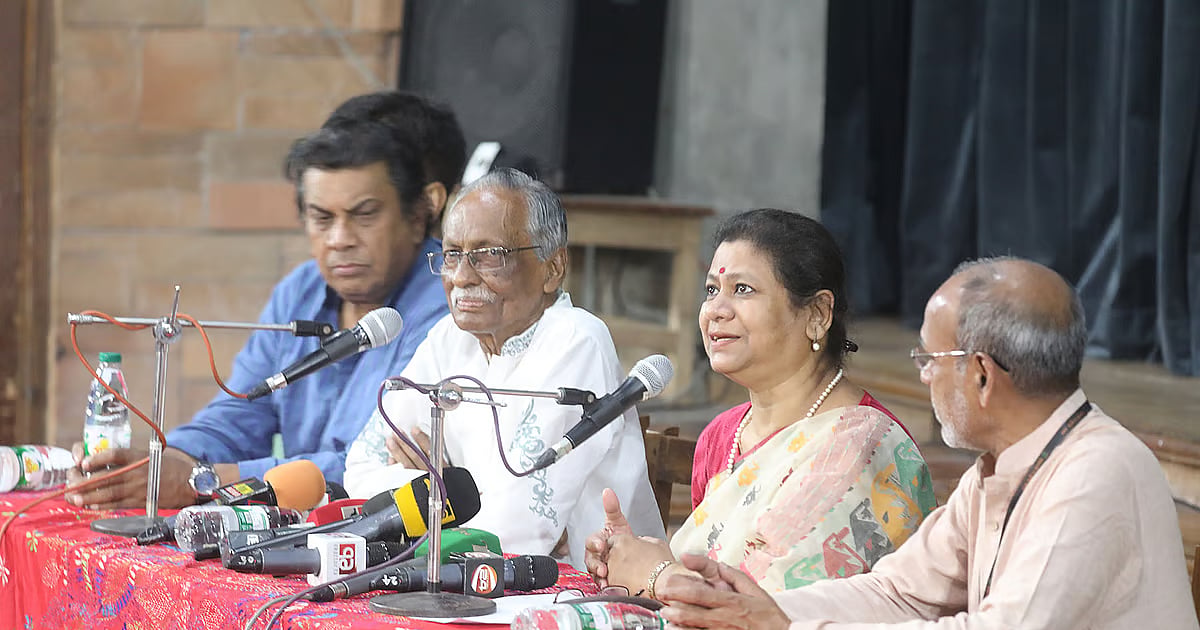Call to travel to path of light at Pohela Boishakh celebration ...