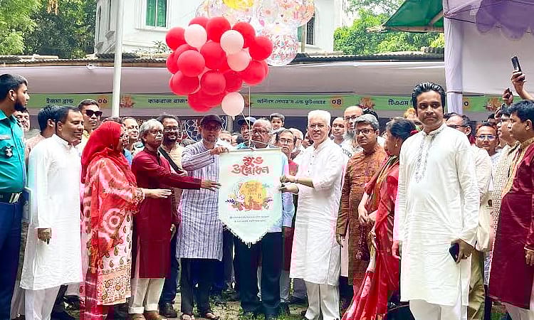 Industries Adviser Adilur Rahman Khan and Cultural Affairs Adviser Mostofa Sarwar Farooki inaugurated the Baisakhi Fair organised by Bangladesh Small and Cottage Industries Corporation (BSCIC) and Bangla Academy on 14 April 2025