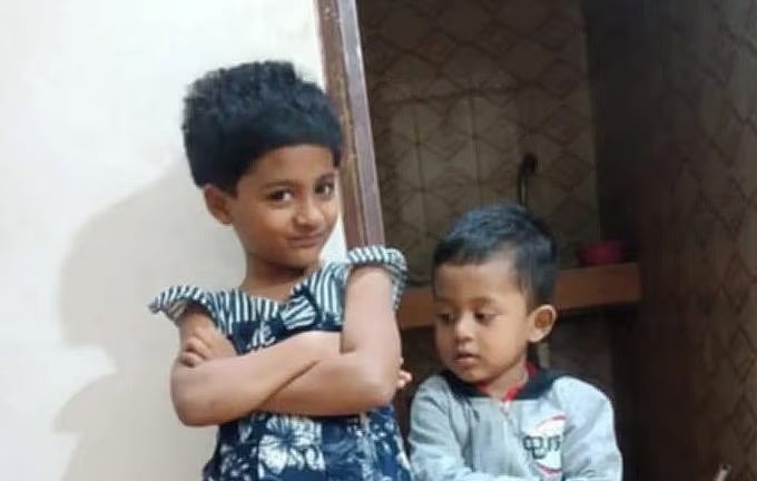 Maliha, 6, and Abdullah, 4