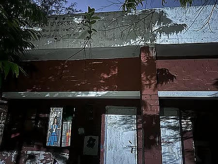 Jahangirnagar University Central Students’ Union (JUCSU)