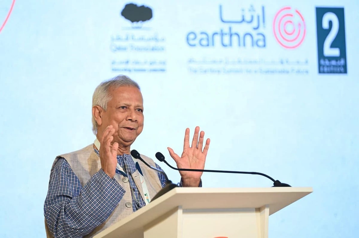 Chief Adviser Professor Muhammad Yunus delivering his keynote speech at Earthana Summit in Doha, Qatar on 22 April 2025