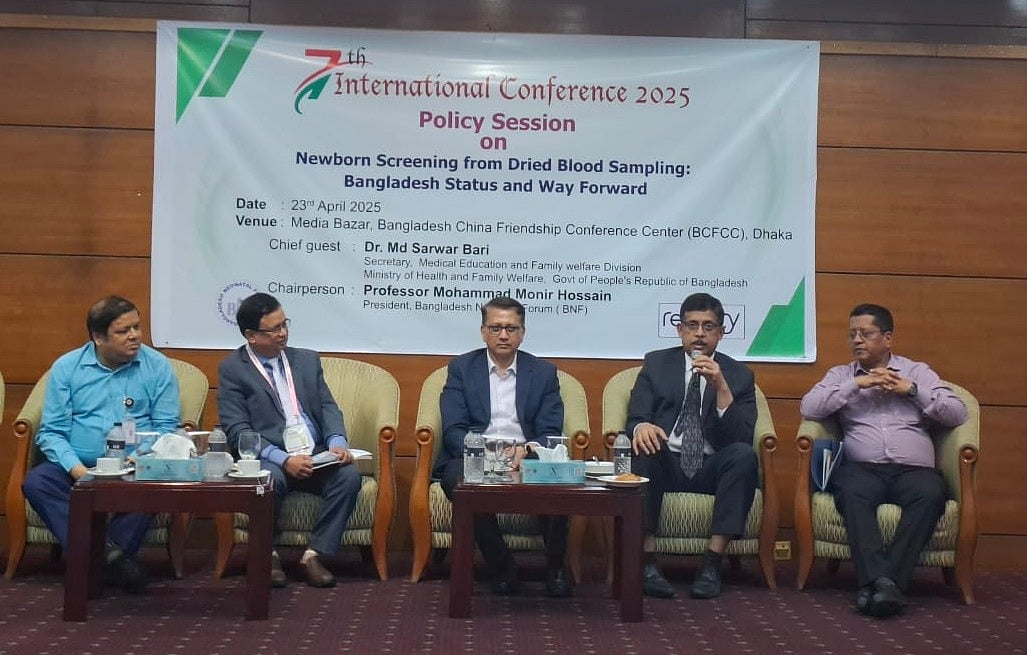 A policy session on ‘Newborn Screening from Dried Blood Sampling; Bangladesh Status and Way Forward’ was held at Bangladesh China Friendship Conference Center in city on 23 April.