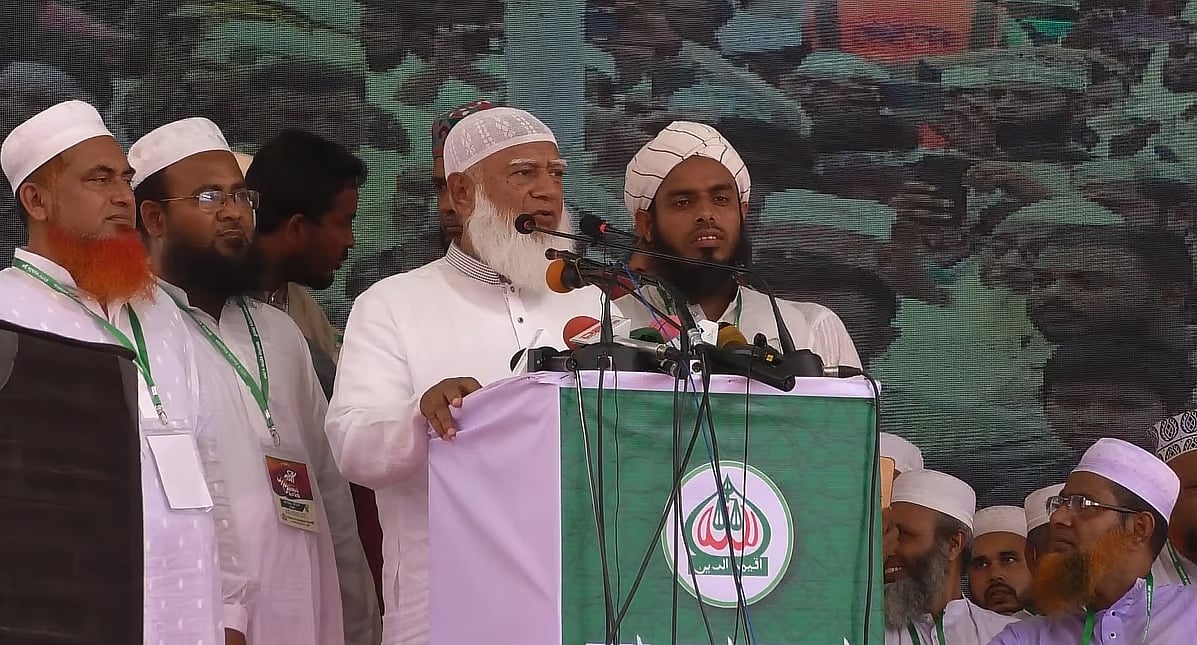 Bangladesh Jamaat-e-Islami Ameer Shafiqur Rahman is addressing as the chief guest at a conference of the workers of the party’s district and town units at Mymensingh circuit house on 25 April 2025