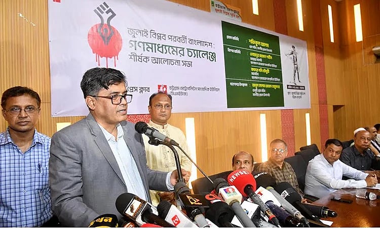 Chief Adviser’s Press Secretary Shafiqul Alam speaks at the Chattogram Press Club on 2 May 2025