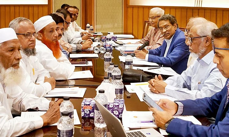 Vice-chairman of the National Consensus Commission, professor Ali Riaz, held a dialogue with the 12-party alliance at the LD Hall of the Jatiya Sangsad Bhaban in the capital on 4 May 2025.