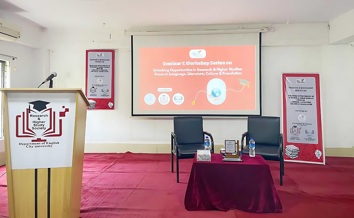 City University hosts inaugural session of Research and Higher Study Society