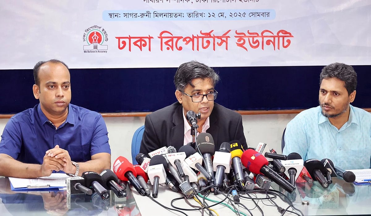 Chief Adviser’s Press Secretary Shafiqul Alam spoke at a “Meet the Press” event held at the Sagar-Runi auditorium of the DRU in the capital on 12 May 2025