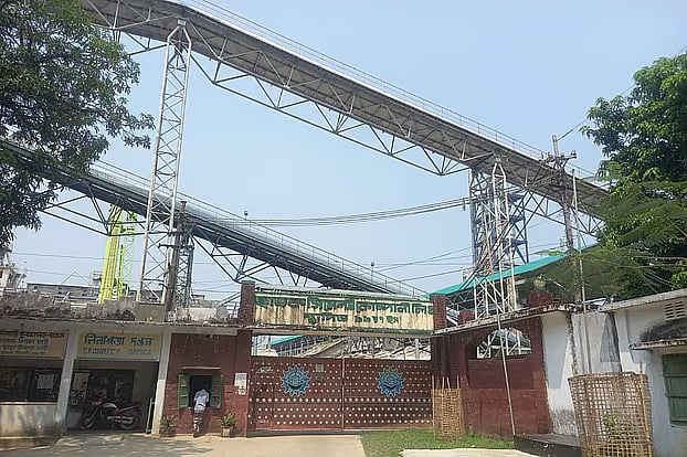 The entrance of the Chhatak cement company.