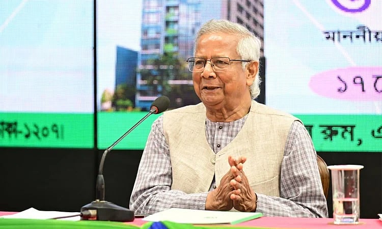 Professor Muhammad Yunus speaks at the unveiling ceremony of the Microcredit Regulatory Authority building in the capital's Agargaon on 17 May, 2025.