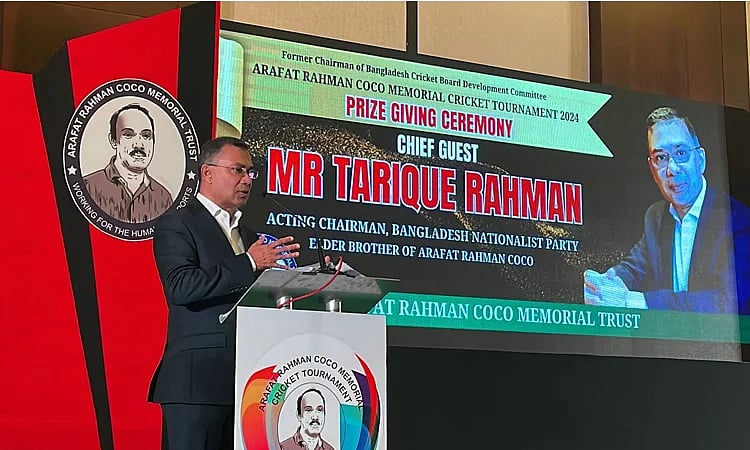 BNP acting chairman Tarique Rahman speaks at an award giving ceremony of Arafat Rahman Koko Memorial Cricket Tournament-2025 in West London on 18 May 2025