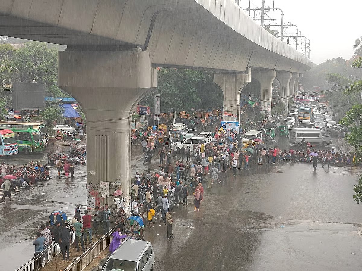 The JCD leaders and activists on 22 May 2025 took position at Shahbagh intersection in the capital on demand of the trial in the murder of Dhaka University student and its JCD unit leader Shahriar Alam Samya.