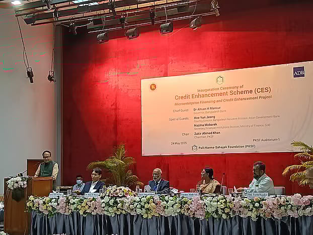 On Saturday morning, during the inauguration ceremony of the Loan Capacity Enhancement Programme at the office of the Palli Karma-Sahayak Foundation (PKSF) in Agargaon, Dhaka, the governor of Bangladesh Bank, Ahsan H Mansur, made several remarks.