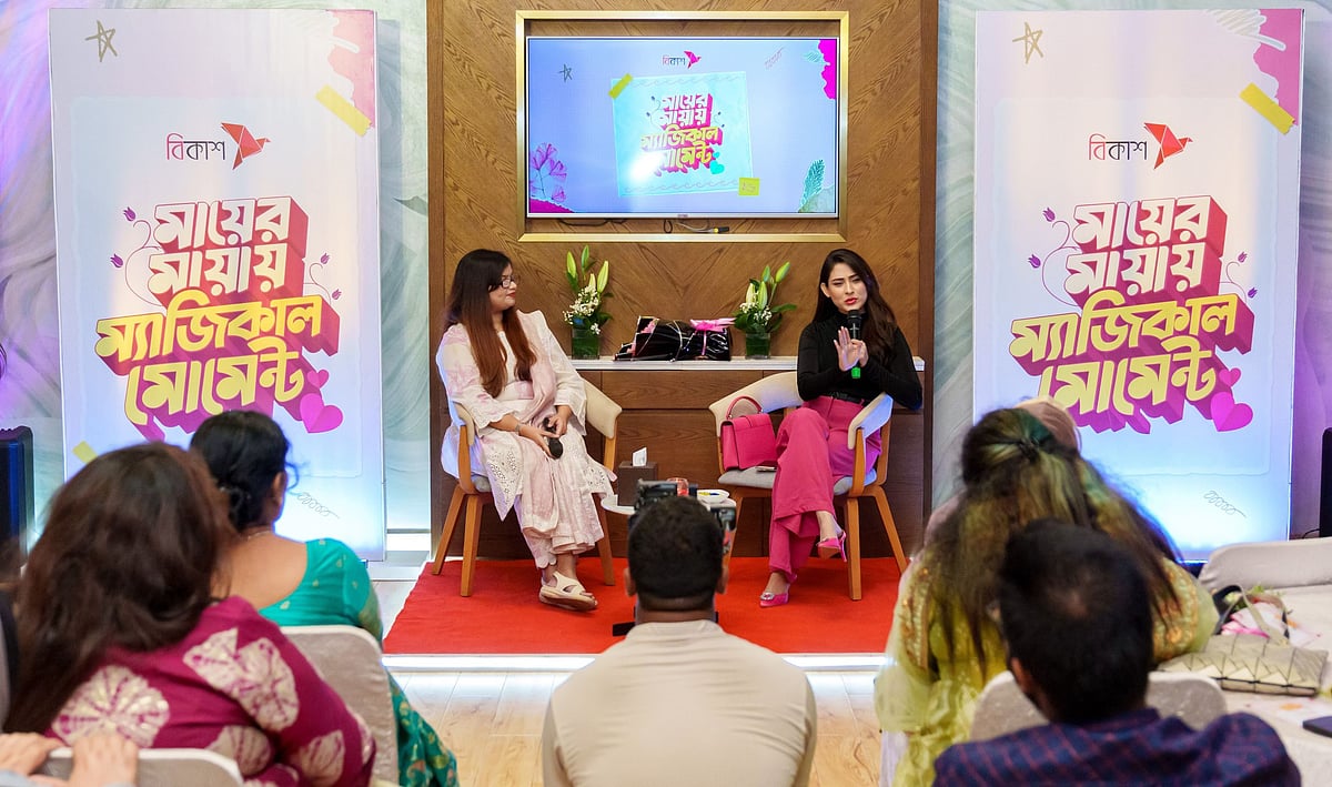 Mehazabien nominated 20 lucky winners for the dinner and chat with her.