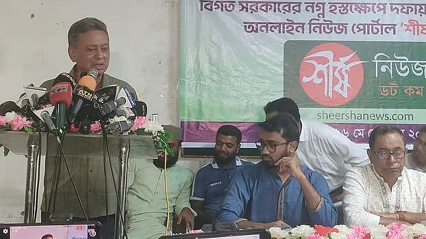 BNP standing committee member Amir Khasru Mahmud Chowdhury addressing an event at the DRU Auditorium in the capital on Monday.