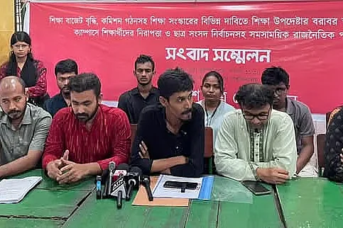 Leaders of the Student Federation at a press conference at the Madhur Canteen on the Dhaka University campus on Thursday afternoon.