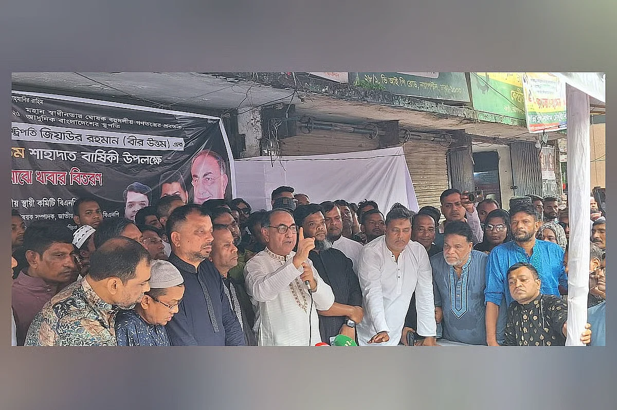 BNP standing committee member Mirza Abbas addresses an event organised marking the 44th death anniversary of former president and party founder Ziaur Rahman at Naya Paltan, Dhaka on 30 May 2025