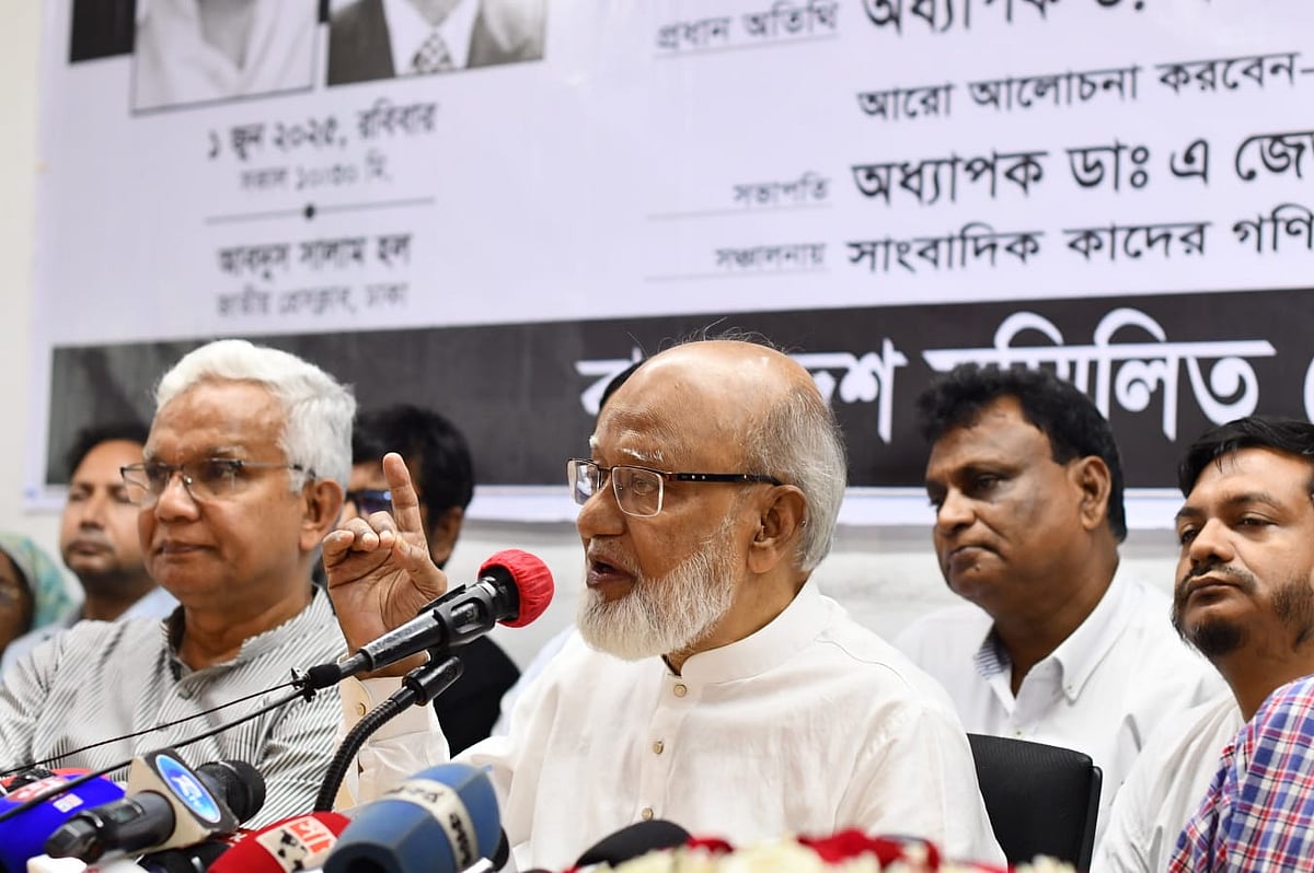 BNP standing committee member Khandaker Mosharraf Hossain addresses a marking the 44th death anniversary of former president and the party’s founder Ziaur Rahman at National Press Club, Dhaka on 1 June 2025