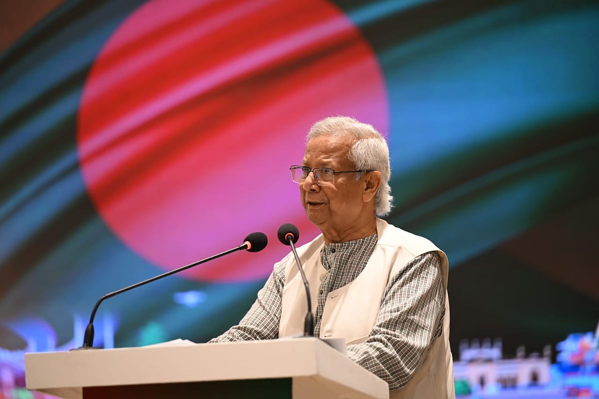 Chief Adviser Professor Muhammad Yunus addressed the China-Bangladesh Conference on Investment and Trade at the BIDA office in Dhaka
