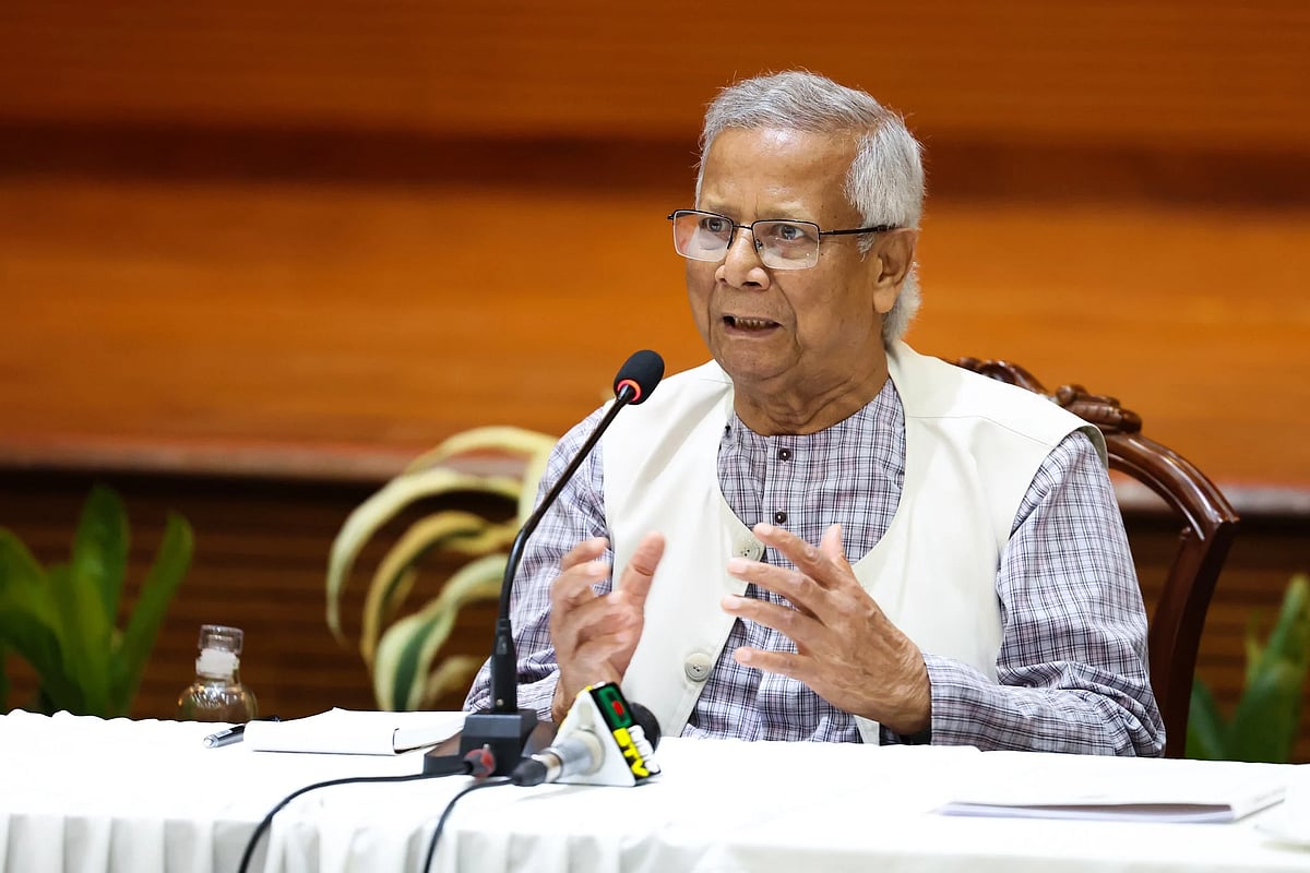 Chief Adviser Professor Muhammad Yunus on Monday spoke at a dialogue of the National Consensus Commission at the Foreign Service Academy in the capital today.