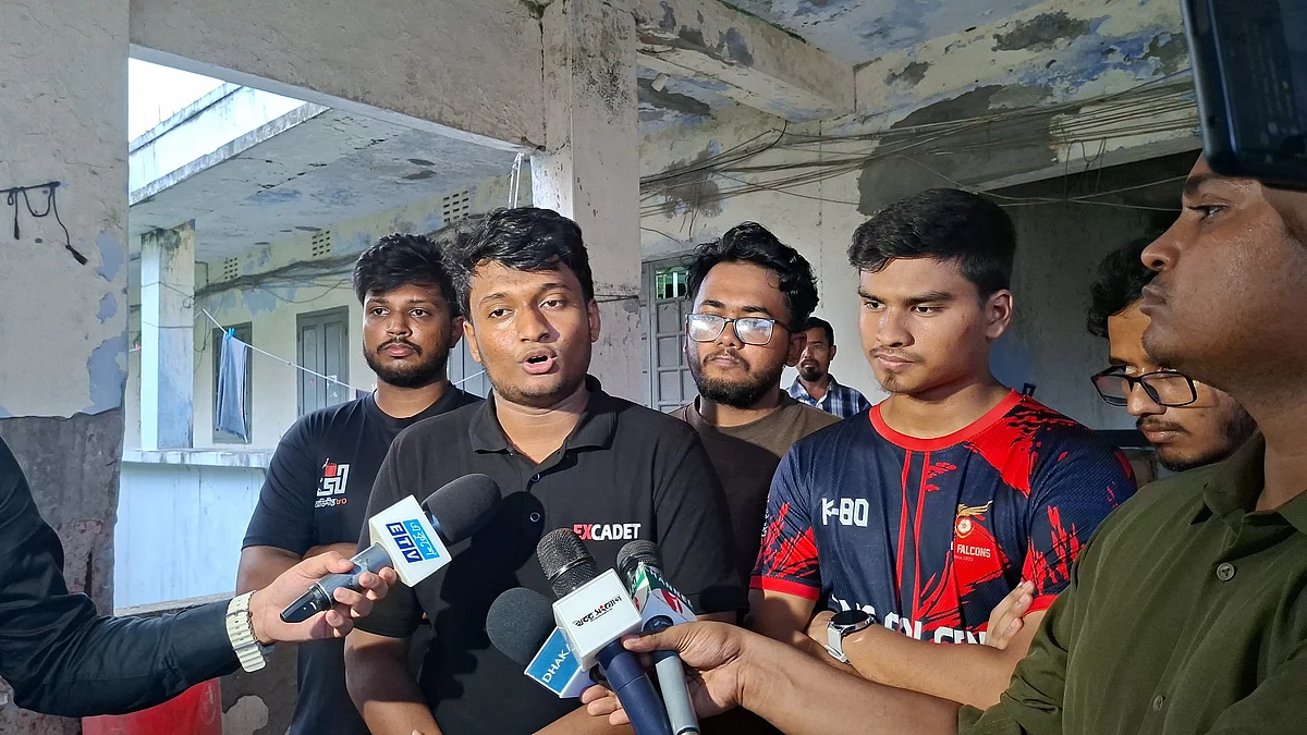 The protesting students of Dhaka Medical College (DMC) have issued a 24 hour ultimatum to press home their five-point demand including resolving the accommodation crisis.