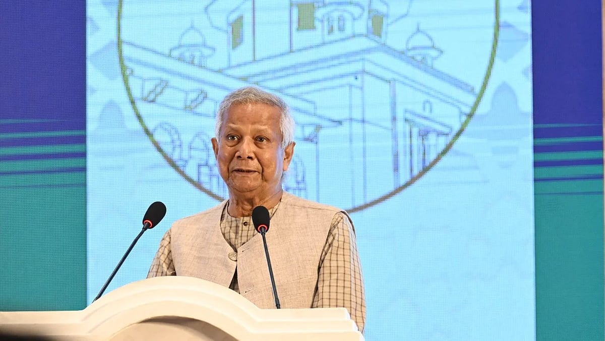 Chief Adviser Professor Muhammad Yunus today spoke at the National Seminar on Judicial Independence and Efficiency at the InterContinental Hotel in Dhaka.