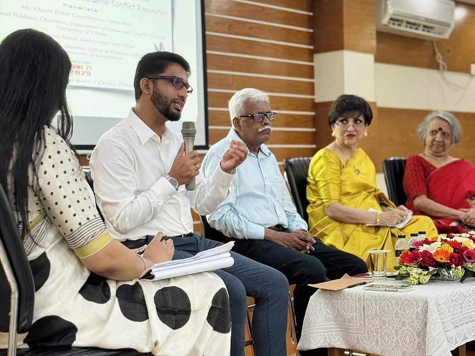 The office of external affairs of the Baha'i community of Bangladesh organised a panel Discussion of "Non-Adversarial Conflict Resolution" in Dhaka on 21 June 2025.