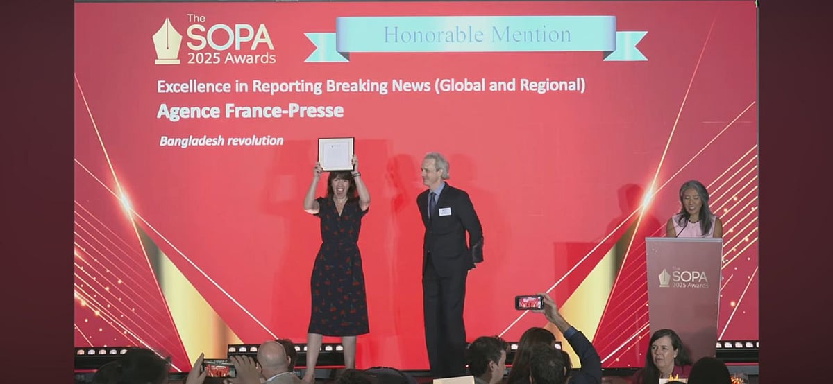 Screengrab from SOPA YouTube