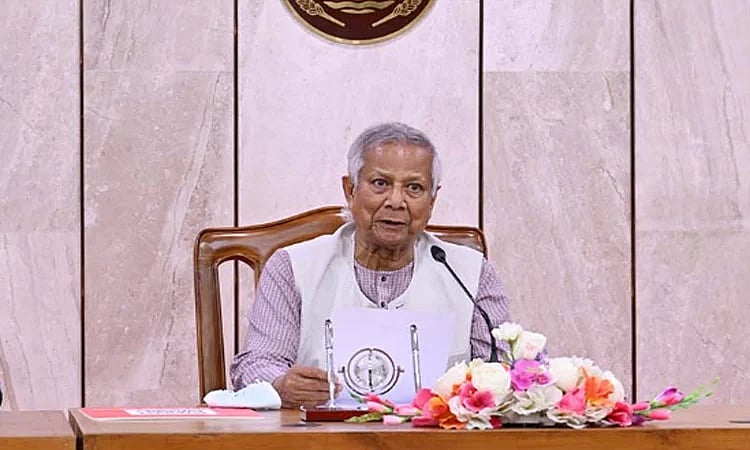Chief Adviser professor Muhammad Yunus
