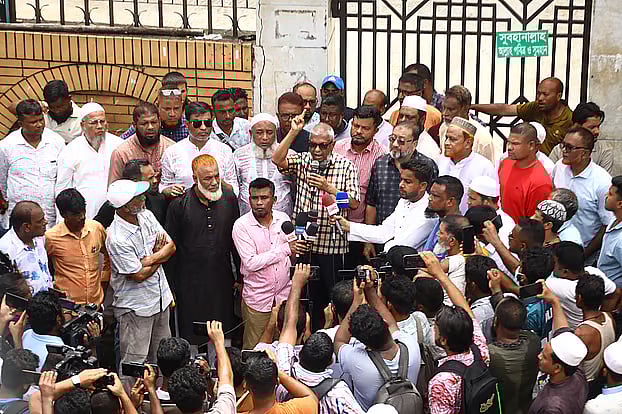 A protest rally was held at Court Point in Sylhet city demanding the removal of the District Commissioner (DC) on Wednesday afternoon.