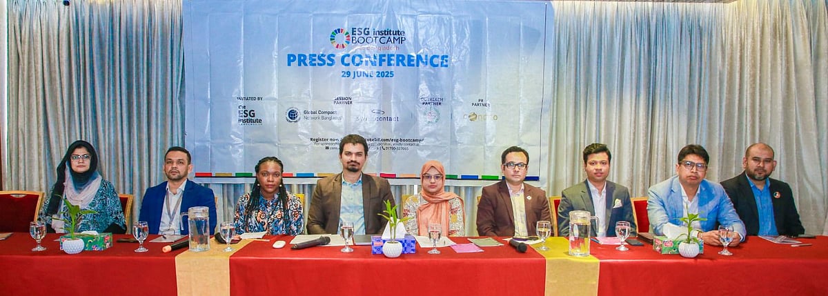 Announcement of the first-ever ESG (Environmental, Social, and Governance) Bootcamp in Bangladesh was made in a press conference recently