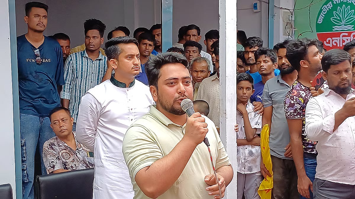 National Citizen Party convenor Nahid Islam addresses the opening ceremony and brief meeting of the NCP’s Atwari upazila unit office at Fakirganj Bazaar in the upazila of Panchagarh district on 4 July 2025